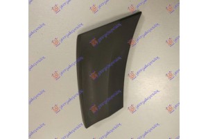 Φασα Φτερου Εμπρος Μικρη Δεξια Mercedes Sprinter 210-519 (W906) 13-18 - 539006541