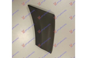 Φασα Φτερου Εμπρος Μικρη Αριστερα Mercedes Sprinter 210-519 (W906) 13-18 - 539006542