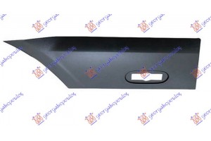 Φασα Φτερου Πισω (ΕΜΠΡΟΣ ΚΟΜΜΑΤΙ) (ΜΕ Τρυπα Για ΦΛΑΣ) (42X20CM) Δεξια Mercedes Sprinter 210-519 (W906) 13-18 - 539006571