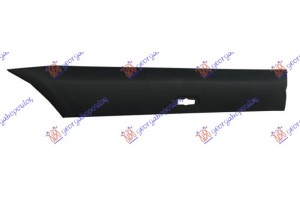 Φασα Φτερου Πισω (ΕΜΠΡΟΣ ΚΟΜΜΑΤΙ) (ΜΕ Τρυπα Για ΦΛΑΣ) (118X20CM) Δεξια Mercedes Sprinter 210-519 (W906) 13-18 - 539006576