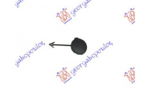 Καλυμμα Γαντζου Εμπρος -2011 Vw Crafter 06-17 - 094507830