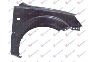 Φτερο Εμπρος (H) Δεξια Kia Rio 05-11 - 094600661
