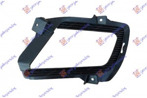 Διχτυ Προφυλακτηρα Εμπρος Ακραιο 09- (ΜΕ ΤΡ. ΠΡΟΒ.) Δεξια Kia Rio 05-11 - 094604811