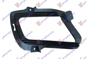 Διχτυ Προφυλακτηρα Εμπρος Ακραιο 09- (ΜΕ ΤΡ. ΠΡΟΒ.) Αριστερα Kia Rio 05-11 - 094604812