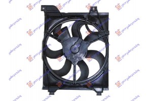 Βεντιλατερ A/C Κομπλε Βενζινη Kia Rio 05-11 - 094606440