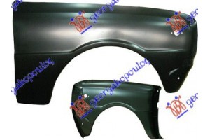 Φτερο Εμπρος Δεξια Mazda P/U B1000-B1200 - 094800651