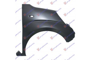 Φτερο Εμπρος (ΧΩΡΙΣ Τρυπες Για ΚΟΥΡΜΠΑ) Δεξια Fiat FIORINO/QUBO 08-16 - 094900651