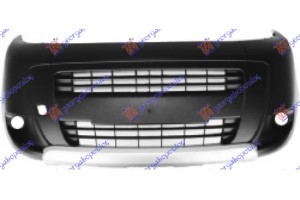 Προφυλακτηρας Εμπρος Combi (ΜΕ ΠΡΟΒΟΛΕΙΣ) (ΒΑΦΟΜΕΝΗ Φασα & Ασημι ΣΠΟΙΛΕΡ) Citroen Nemo 08- - 045303605