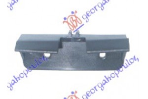 Βαση ΠΡΟΦΥΛ. ΕΜΠ. Πλαινη Δεξια Citroen Nemo 08- - 045304281