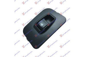 Διακοπτης ΠΑΡΑΘ. ΕΜΠ. (4pin) Με Πλαισιο Δεξια Citroen Nemo 08- - 045307171