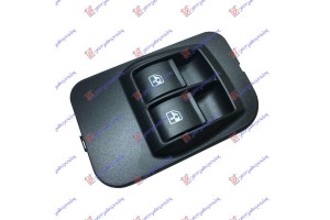 Διακοπτης ΠΑΡΑΘ. ΕΜΠ. (Διπλός)(8pin) Με Πλαισιο Αριστερα Citroen Nemo 08- - 045307172