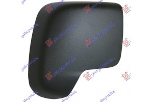 Καπακι Καθρεφτη Δεξια Citroen Nemo 08- - 045307701