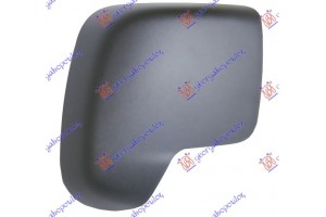 Καπακι Καθρεφτη Βαφομενο Δεξια Citroen Nemo 08- - 045307711