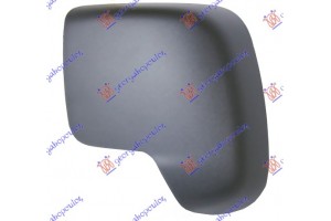 Καπακι Καθρεφτη Βαφομενο Αριστερα Citroen Nemo 08- - 045307712