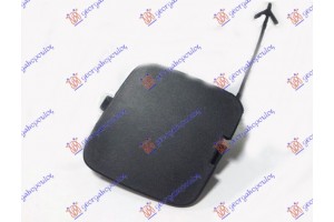 Καλυμμα Γαντζου Εμπρος COMBI/CUBO Citroen Nemo 08- - 045307835