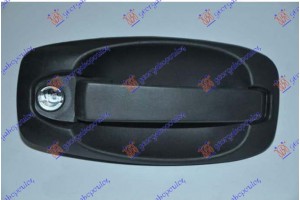 Χερουλι Πορτας Εμπρος & Πλαινη Εξω Κομπλε Με Κλειδι Δεξια Citroen Nemo 08- - 045307846