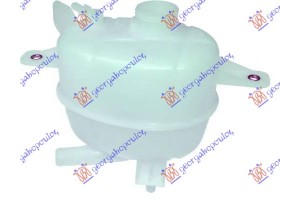 Δοχειο Νερου Ψυγειου ΒΕΝΖ-ΠΕΤΡ. Citroen Nemo 08- - 045308500