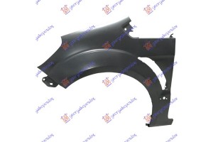 Φτερο Εμπρος Αριστερα Ford S-MAX 07-11 - 095200652