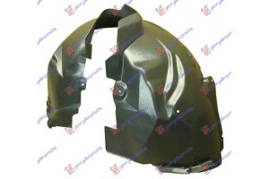 Θολος Εμπρος Πλαστικος Αριστερα Ford S-MAX 07-11 - 095200822