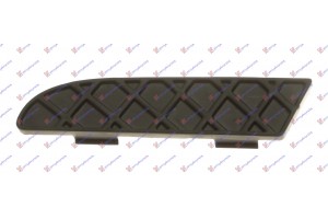 Δεξια Διχτυ Αεραγωγου Εμπρος Προφυλακτηρα Εξω Ford S-MAX 07-11