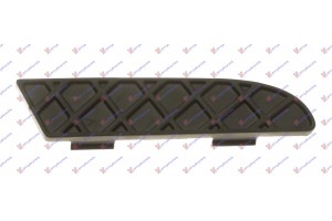 Αριστερα Διχτυ Αεραγωγου Εμπρος Προφυλακτηρα Εξω Ford S-MAX 07-11