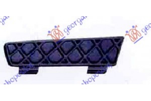 Αριστερα Διχτυ Αεραγωγου Εμπρος Προφυλακτηρα Εσω Ford S-MAX 07-11