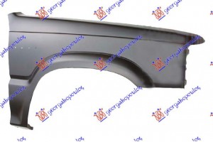 Φτερο Εμπρος Δεξια Mazda P/U 2/4WD 86-94 - 095400651