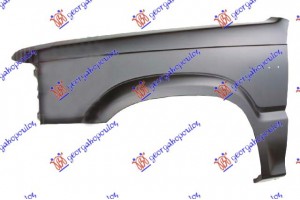 Φτερο Εμπρος Αριστερα Mazda P/U 2/4WD 86-94 - 095400652
