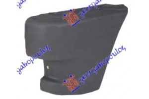 Ακρο Προφυλακτηρα Εμπρος Αριστερα Mazda P/U 2/4WD 86-94 - 095403942