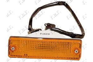 Φλας Εμπρος (Ε) Mazda P/U 2/4WD 86-94 - 095405300