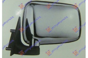 Καθρεφτης Μηχανικος Χειροκινητος Χρωμιο Αριστερα Mazda P/U 2/4WD 86-94 - 095407502