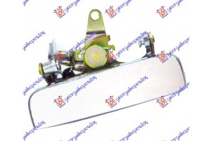 Χερουλι Πορτας Καροτσας Χρωμιο Mazda P/U 2/4WD 86-94