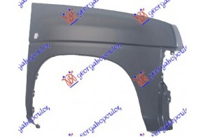Φτερο Εμπρος 4WD Δεξια Nissan P/U (D21) 2WD-4WD 92-97 - 086600651