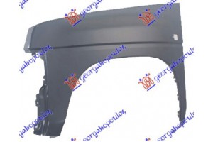 Φτερο Εμπρος 4WD Αριστερα Nissan P/U (D21) 2WD-4WD 92-97 - 086600652