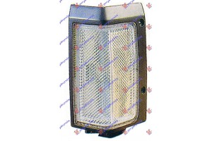 Γωνια Φλας Εμπρος Δεξια Nissan P/U (D21) Double Cab 86-92 - 095605496