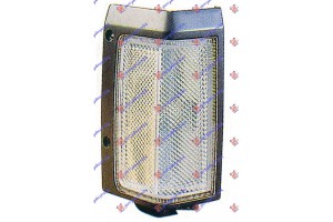 Γωνια Φλας Εμπρος Αριστερα Nissan P/U (D21) Double Cab 86-92 - 095605497