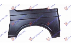 Φτερο Πισω Αριστερα Suzuki Jeep (SJ410) Samurai 79-88 - 096301682