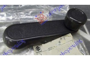 Γρυλοχερο Suzuki Jeep (SJ410) Samurai 79-88 - 096305000