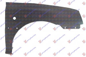 Φτερο Εμπρος Δεξια Kia Rio 02-05 - 096400651