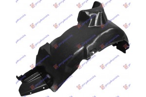 Θολος Εμπρος Πλαστικος Αριστερα Kia Rio 02-05 - 096400822