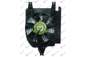 Βεντιλατερ A/C Κομπλε Benzinh Kia Rio 02-05