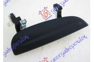 Χερουλι Πορτας Εμπρος Εξω Δεξια Kia Rio 02-05 - 096407841