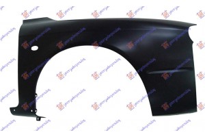 Φτερο Εμπρος Δεξια Kia Shuma 96-01 - 096500661