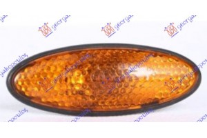 Φλας Φτερου (Γ) Kia Shuma 96-01 - 096505490