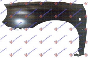 Φτερο Εμπρος Αριστερα Kia Rio 99-02 - 096600652