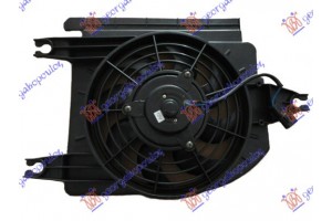 Βεντιλατερ A/C Κομπλε Benzinh Kia Rio 99-02 - 096606450