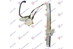 Γρυλλος ΠΑΡΑΘ. ΕΜΠ. ΗΛΕΚΤ. Δεξια Kia Rio 02-05 - 096407041