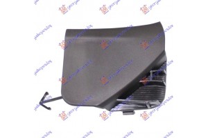 Καλυμμα Γαντζου Εμπρος 1,6 Cc Mazda 3 SDN-H/B (BL) 08-13 - 096707835