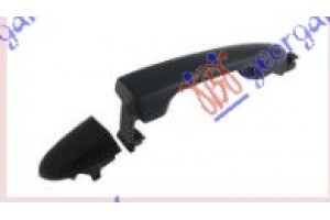 Χερουλι Πορτας ΕΜΠ/ΠΙΣΩ Εξω Δεξια Mazda 2 07-14 - 045107841