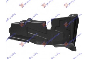 Ποδια Μηχανης Ακραια Πλαστικη Δεξια Kia Cerato 04-09 - 097000831